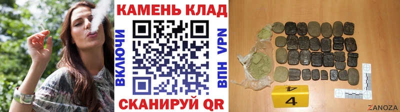 Гашиш Premium  кракен ONION  Ипатово 