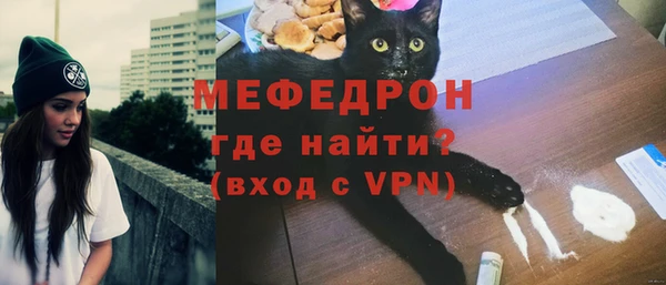 кокаин колумбия Волоколамск