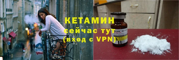 Альфа ПВП Володарск