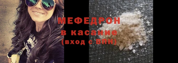 Альфа ПВП Володарск
