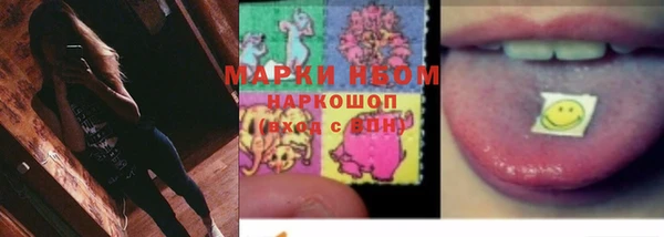 кокаин колумбия Волоколамск