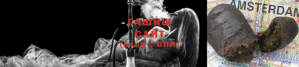 Альфа ПВП Володарск