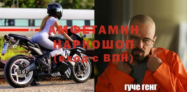 кокаин колумбия Волоколамск