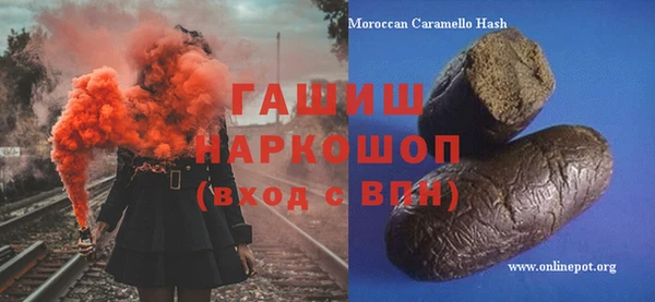 Альфа ПВП Володарск